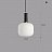 Подвесной светильник Ferm Living chinese lantern B фото 3