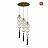 Heathfield Lighting Medina Pendant фото 4