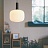 Подвесной светильник Ferm Living chinese lantern фото 9